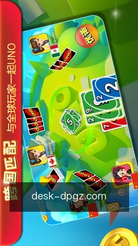专家问诊