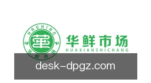 德扑规则