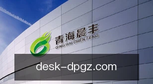 德扑规则
